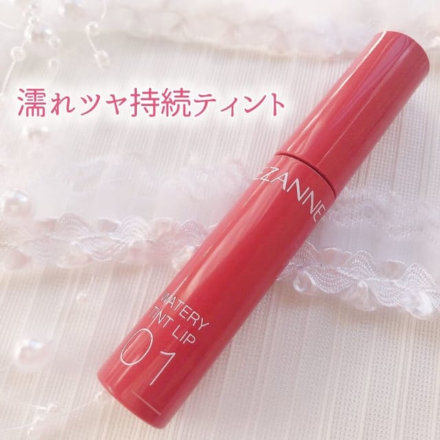 濡れツヤが持続するティントリップ