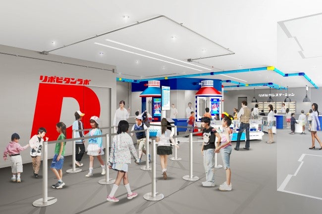 「リポビタンラボ～リポ博士とヒミツの研究～」／画像提供：よみうりランド