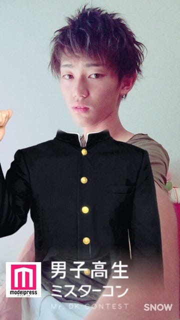 「応援メッセージ数」1位:原田隼斗「男子高生ミスターコン2016」中部地方予選/速報結果(中間発表)