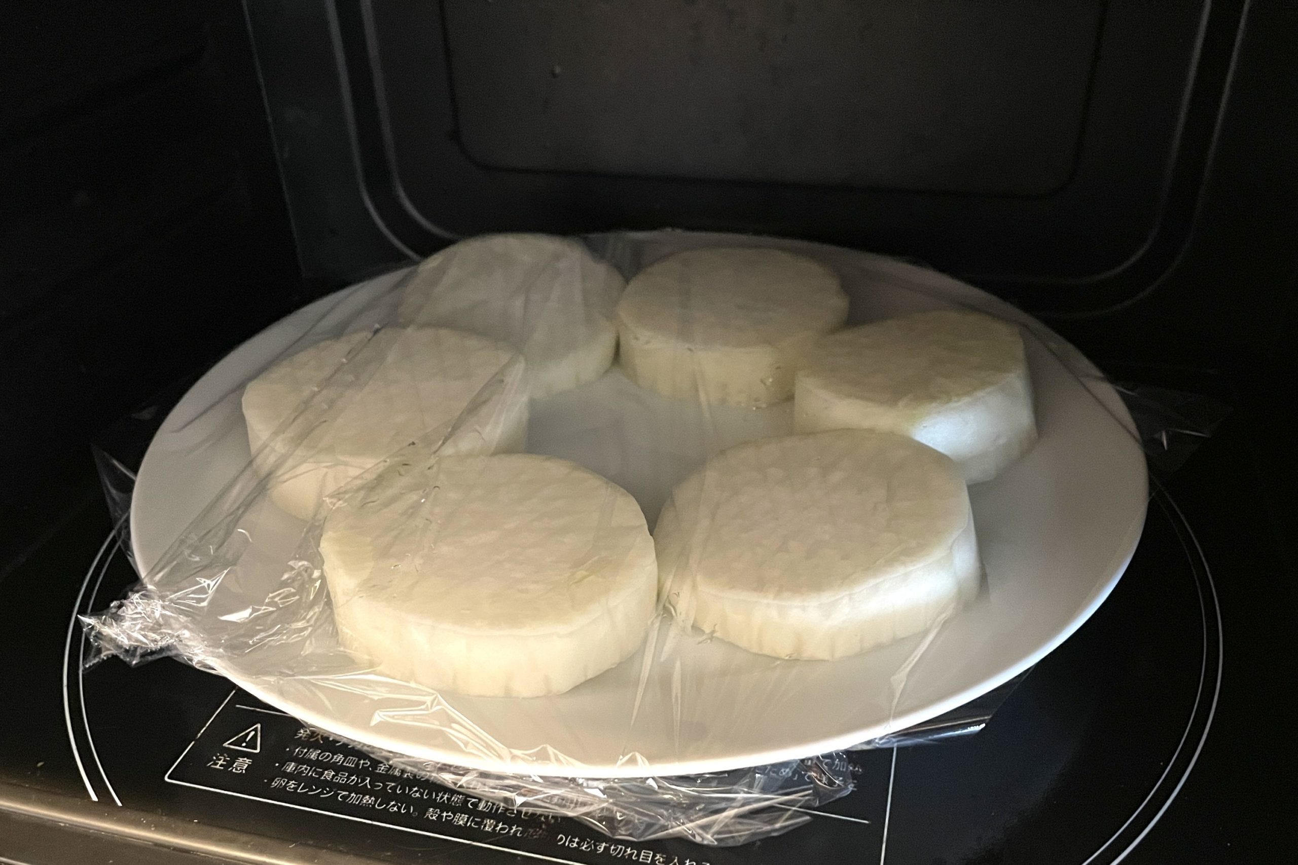 ロバート馬場・大根ステーキ