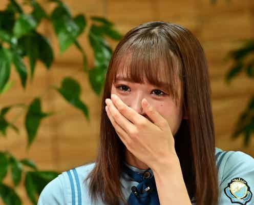日向坂46佐々木久美の言葉にメンバー涙 高本彩花・東村芽依と本音トーク