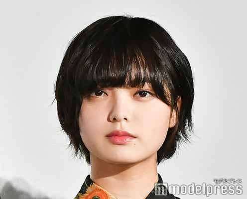 欅坂46平手友梨奈、全国ツアー出演見合わせを謝罪 怪我の現状を報告