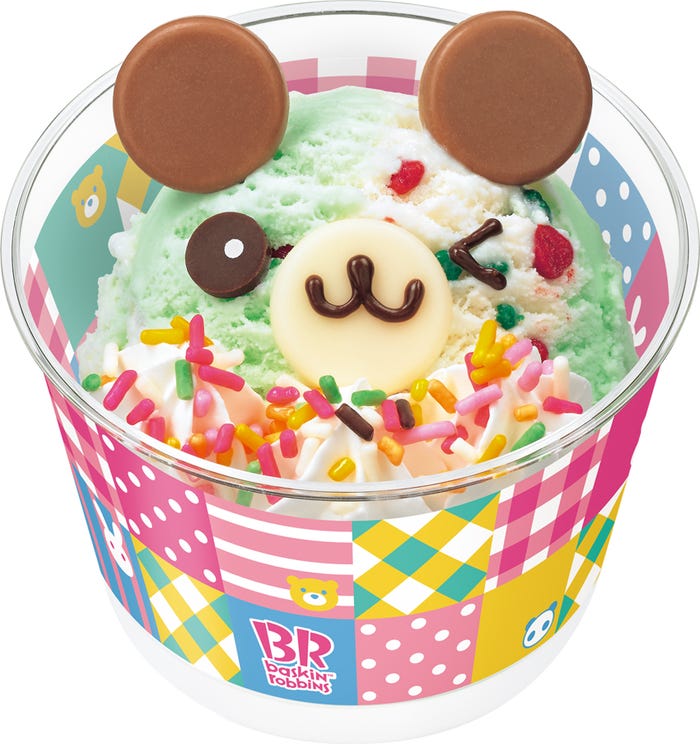 くま/画像提供:B-R サーティワン アイスクリーム