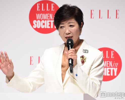 小池百合子東京都知事、悔し涙を流したことは?