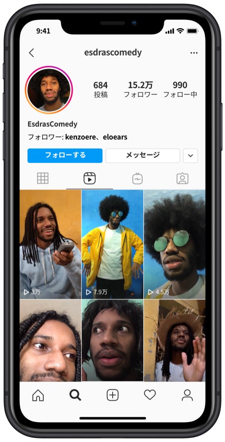 Instagram新機能「リール」（提供写真）