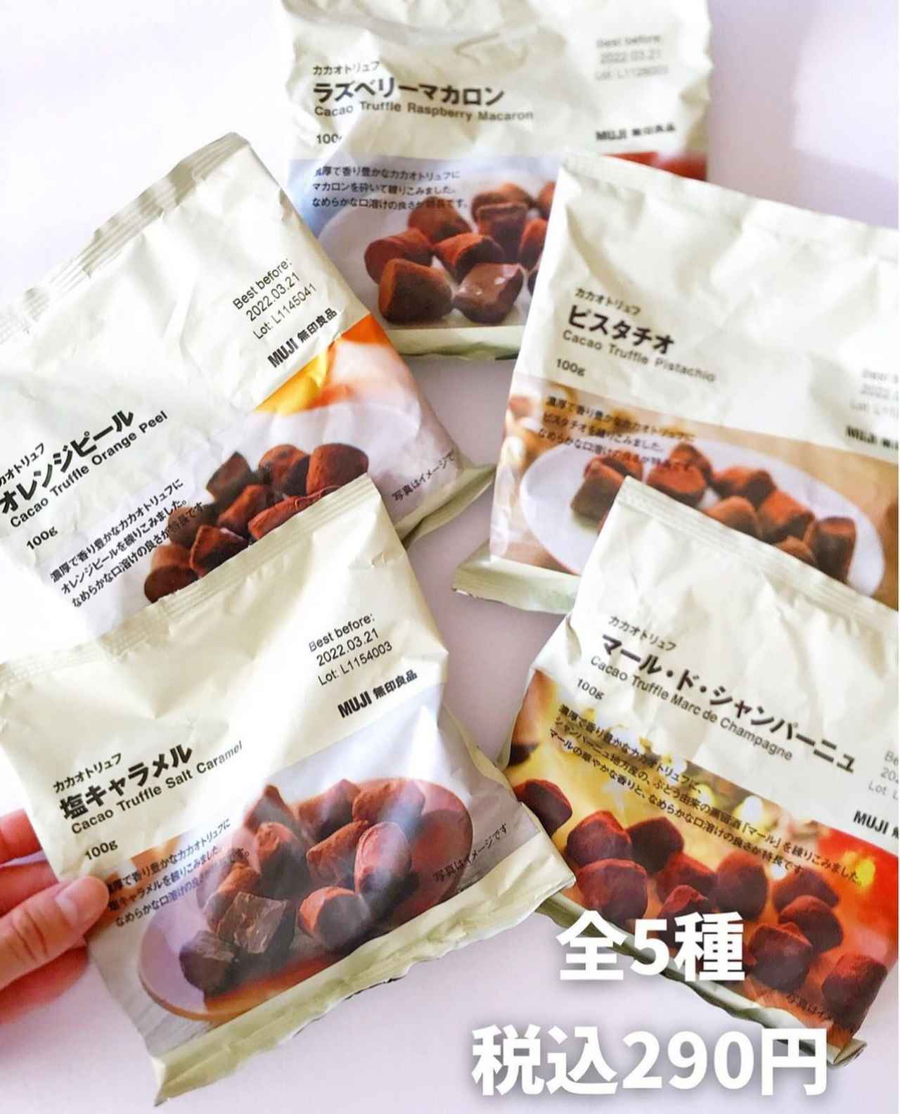 画像1: