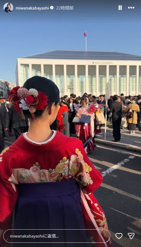 中林美和Instagramストーリーズより