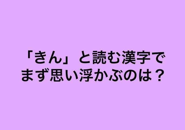 心理テスト 前髪の分け方で分かる あなたの性格と才能は モデルプレス