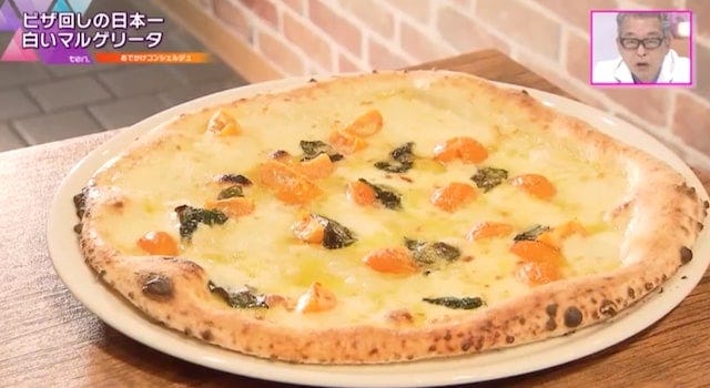 他では食べられない!?