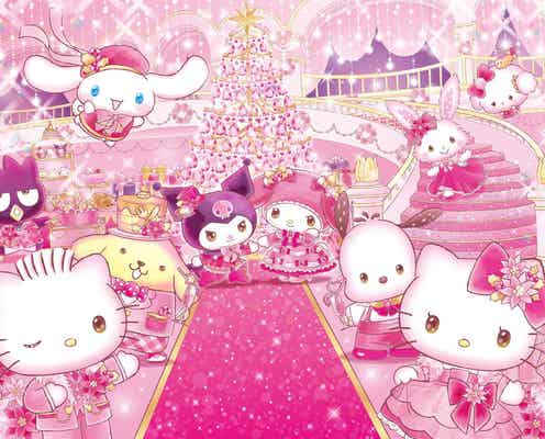 サンリオピューロランドでピンク一色の冬イベント「ピューロクリスマス」新作ショーや色鮮やかなスペシャルフード