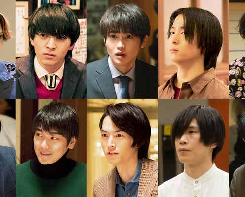 白石聖主演「とりあえずカンパイしませんか?」“合コン相手”の男性キャスト一挙10人 スピンオフドラマ配信も決定