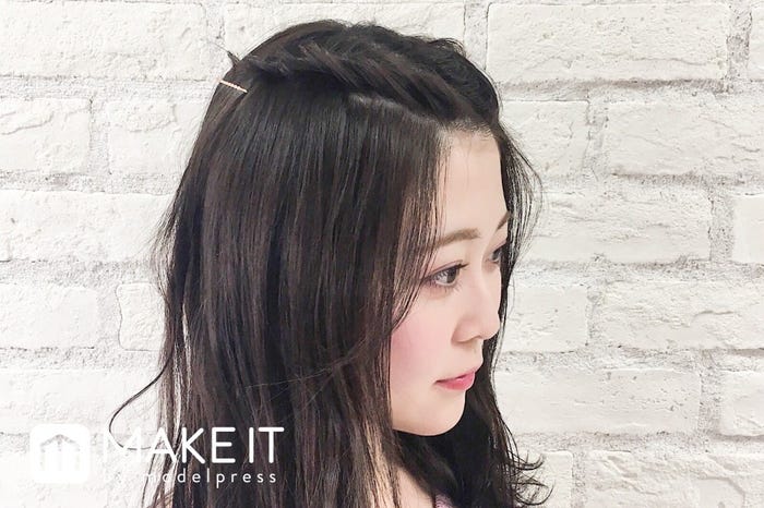 簡単前髪アレンジ〈ねじねじ留め〉 (C)メイクイット