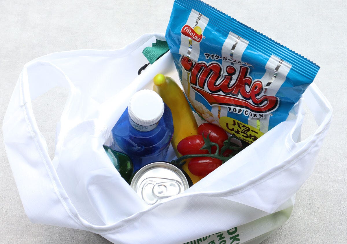 宝島社雑誌付録モノマックス5月号増刊の紀ノ国屋のお財布ショルダーバッグ＆