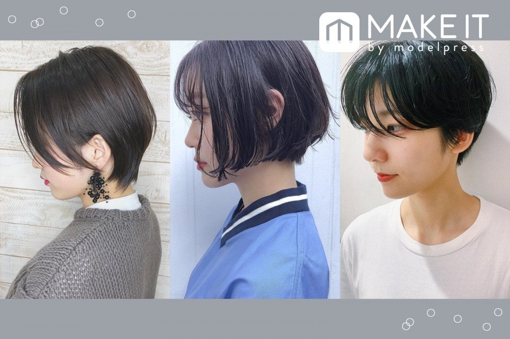 黒髪ショートヘアスタイル20選 ナチュラル モード 前髪 アレンジパターンまで モデルプレス