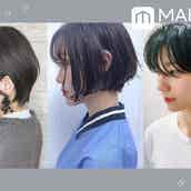 黒髪ショートヘアスタイル選 ナチュラル モード 前髪 アレンジパターンまで モデルプレス 黒髪ショートヘアスタイル選 ナチュラル モード 前髪 アレンジパターンまで モデルプレス