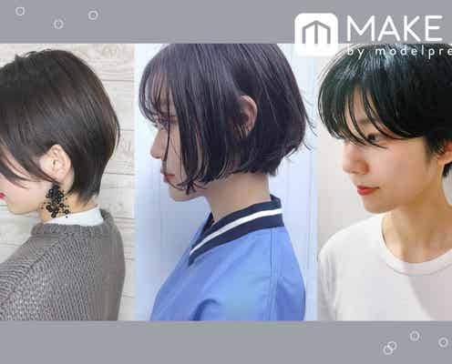 黒髪ショートヘアスタイル20選|ナチュラル~モード、前髪・アレンジパターンまで