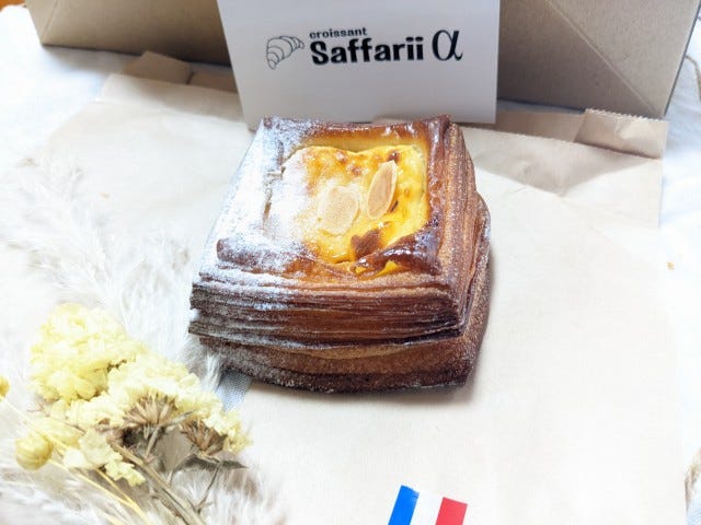 フロマージュ（四角いデニッシュ）