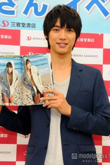 お気に入りのページを紹介する福士蒼汰