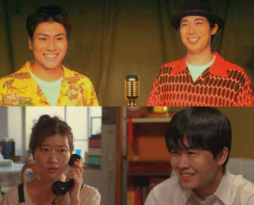 SixTONES森本慎太郎ら「泳げ!ニシキゴイ」出演者「ZIP!」8月の金曜パーソナリティに決定