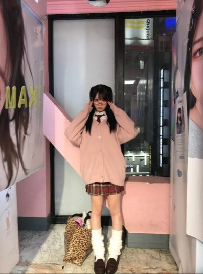 大谷映美里X(旧Twitter)より