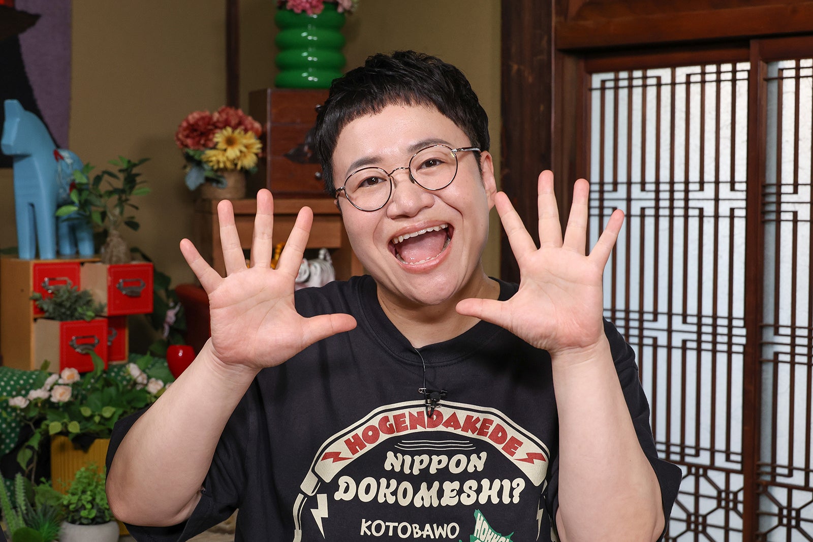 近藤春菜（提供写真）