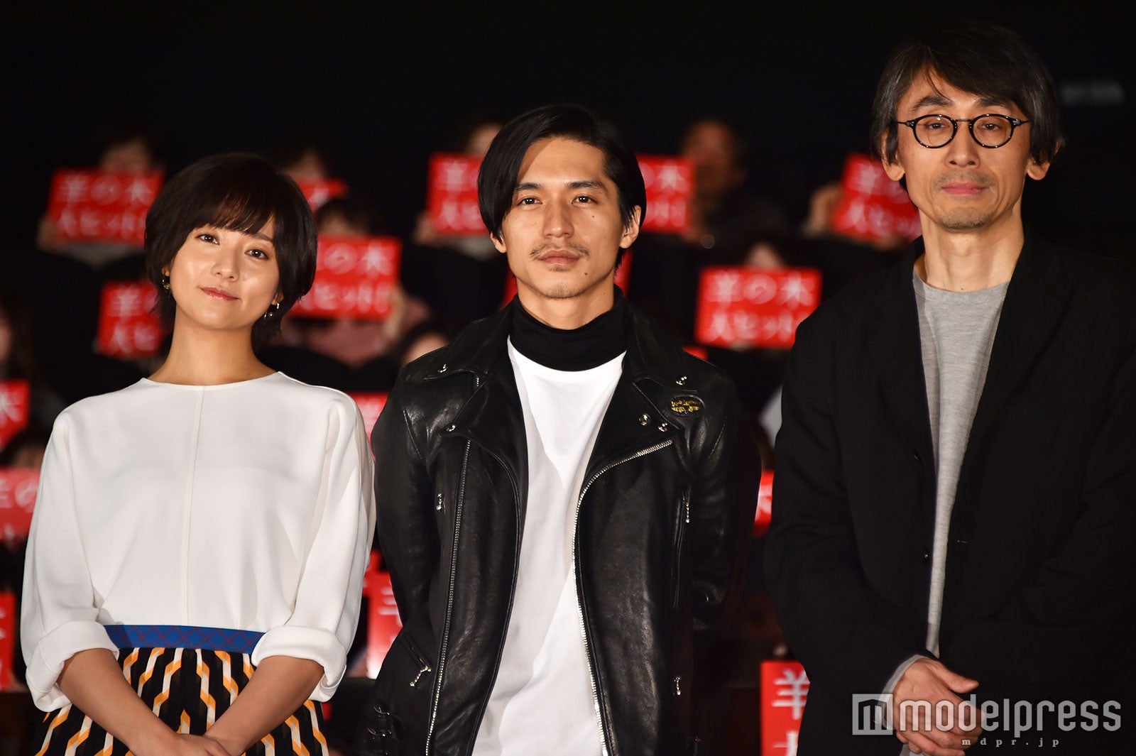 木村文乃、錦戸亮、吉田大八監督（C）モデルプレス