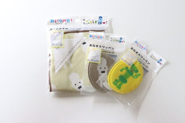 ダイソーのみいつけた！のループタオルとおなまえワッペンのパッケージ