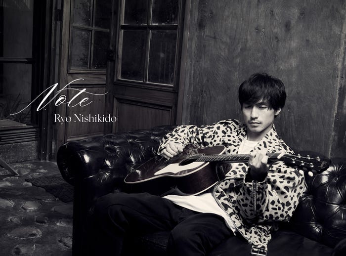 錦戸亮2ndアルバム『Note』(2021年1月27日発売)WIZY限定盤(提供写真)