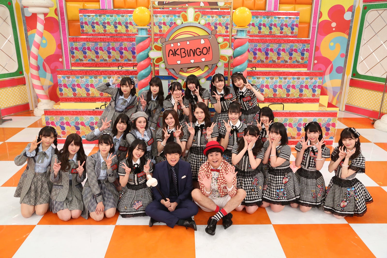 「AKBINGO！」より（C）日本テレビ