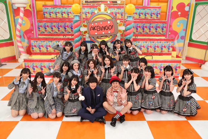 「AKBINGO!」より(C)日本テレビ