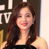 佐々木希の画像 写真 ニュース記事一覧 モデルプレス 佐々木希の画像 写真 ニュース記事一覧 モデルプレス