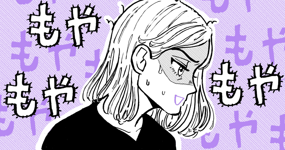 999_ママ(単体)_善哉あん
