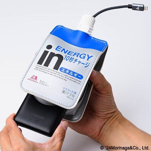 inゼリー inゼリー