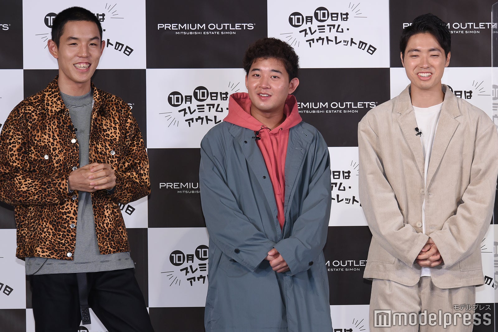 都築拓紀、後藤拓実、石橋遼大／四千頭身（C）モデルプレス