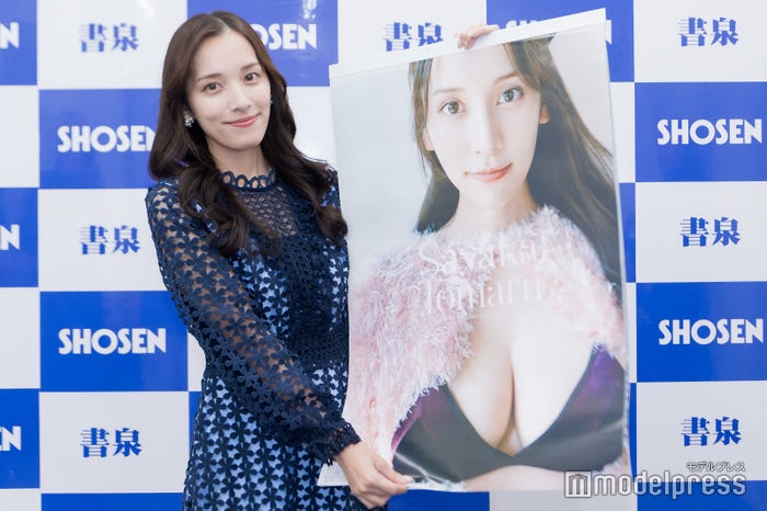 都丸紗也華(C)モデルプレス