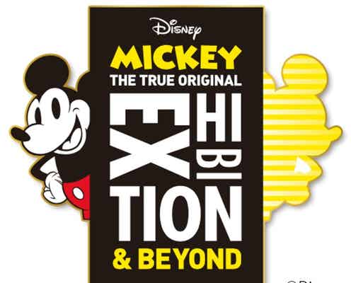 「ミッキーマウス展 THE TRUE ORIGINAL & BEYOND」六本木で開催決定