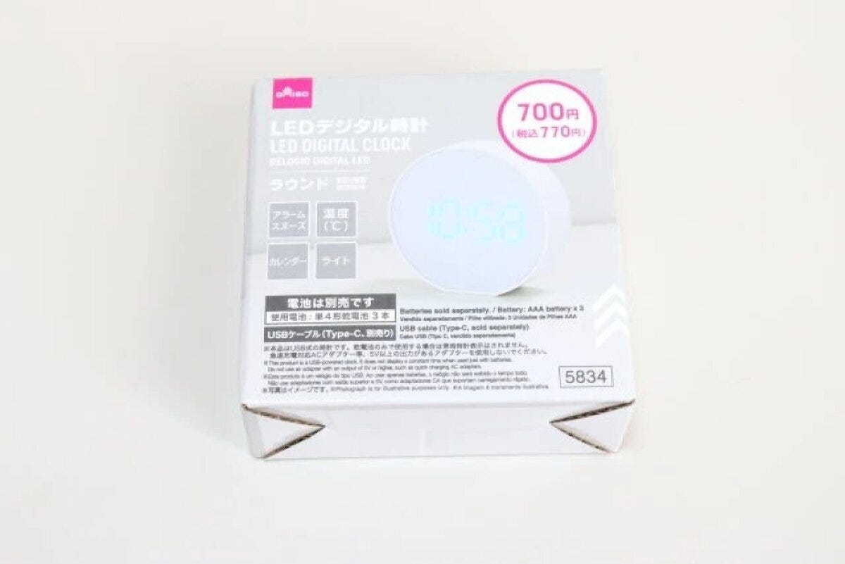 ダイソー　LEDデジタル時計（ラウンド）　パッケージ