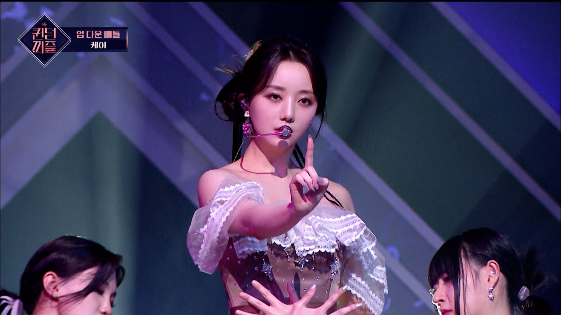 「QUEENDOM PUZZLE」第3話より（C）CJ ENM Co., Ltd, All Rights Reserved