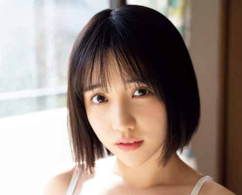INUWASI・はのんまゆ、美バスト輝くランジェリー姿「ヤンマガ」初登場