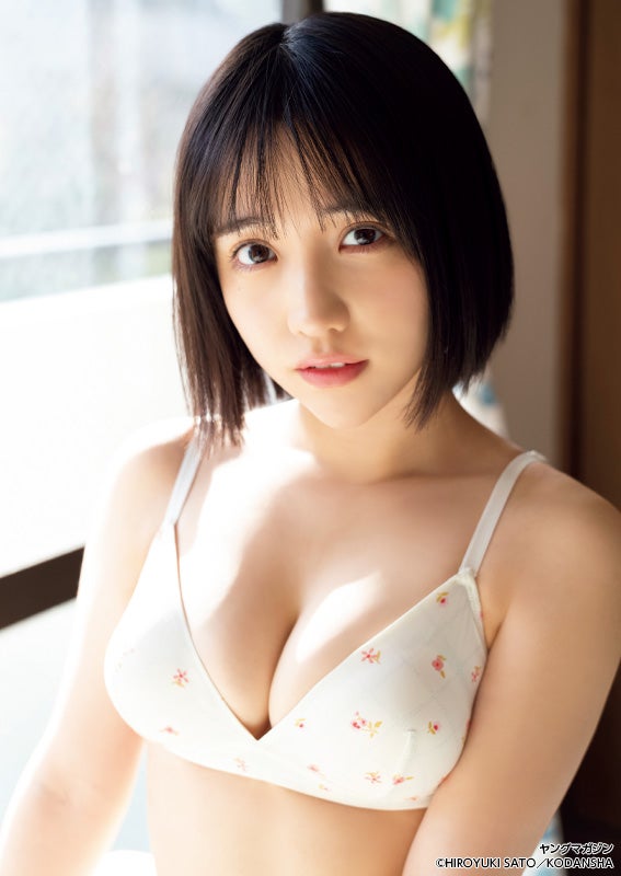 INUWASI・はのんまゆ、美バスト輝くランジェリー姿「ヤンマガ」初登場