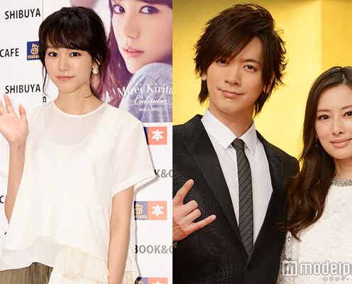 【今なぜ話題?】「好きな人がいること」「K S K」「かじゅ魔」「パッフル」