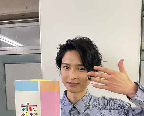 真夜中の12時・新納直、広瀬アリス&SixTONES松村北斗「恋なんて、本気でやってどうするの?」出演決定