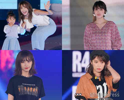 「GirlsAward」×「モデルプレス」ランウェイの模様を動画で配信<パート5>