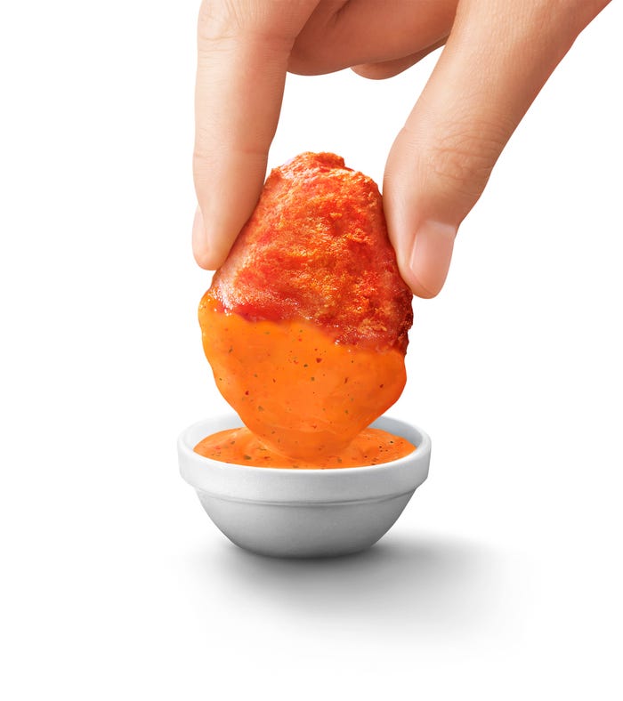 ガーリックハバネロソース/画像提供:日本マクドナルド