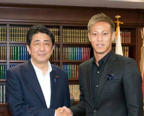 本田圭佑選手、安倍元首相に追悼コメント 2ショットも公開