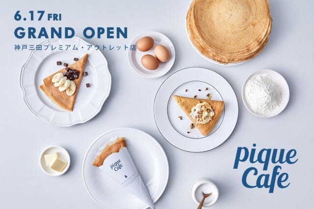 人気のスイーツ店の初出店も♡