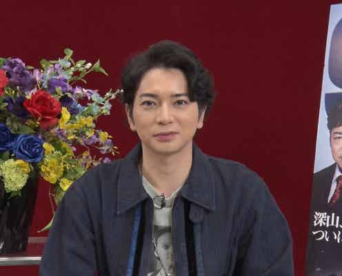 松本潤「クイズ!THE違和感」初参戦 “実は仲良し”千鳥・大悟に挑戦状