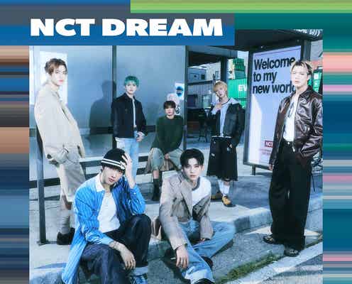NCT DREAM「SBS人気歌謡」日本開催イベント出演決定【INGALIVE “UNI-CON” in TOKYO DOME】