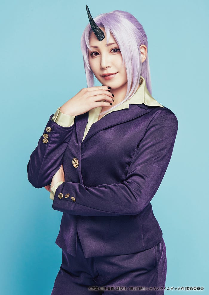 吉川友(C)伏瀬・川上泰樹・講談社/舞台「転生したらスライムだった件」製作委員会