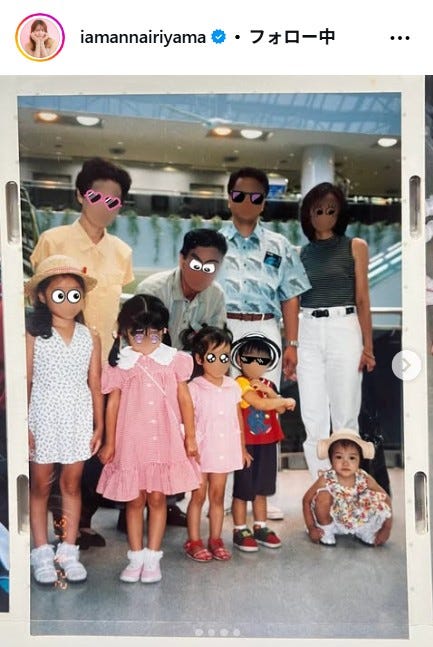 入山杏奈Instagramより